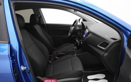 Hyundai Solaris II рестайлинг, 2018 год, 1 050 000 рублей, 14 фотография