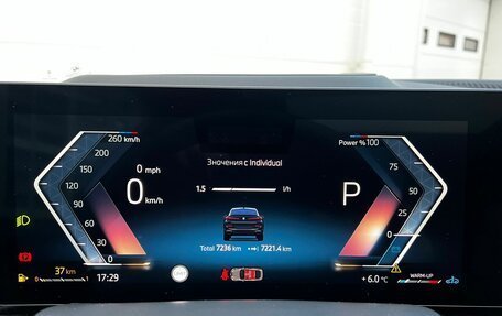 BMW X6, 2025 год, 14 790 000 рублей, 13 фотография