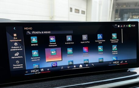 BMW X6, 2025 год, 14 790 000 рублей, 17 фотография