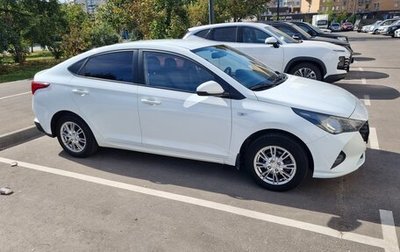 Hyundai Solaris II рестайлинг, 2020 год, 1 249 000 рублей, 1 фотография