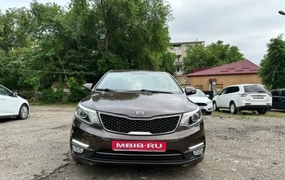 KIA Rio III рестайлинг, 2015 год, 1 250 000 рублей, 1 фотография