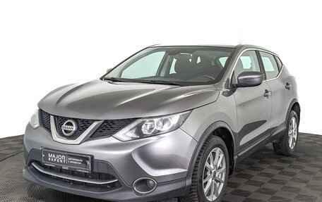 Nissan Qashqai, 2015 год, 1 350 000 рублей, 1 фотография
