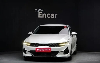 KIA K5, 2022 год, 2 412 788 рублей, 1 фотография