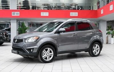 SsangYong Actyon II рестайлинг, 2014 год, 1 040 000 рублей, 1 фотография