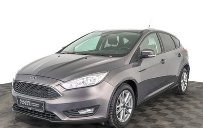 Ford Focus III, 2017 год, 940 000 рублей, 1 фотография