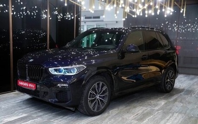 BMW X5, 2020 год, 6 700 000 рублей, 1 фотография