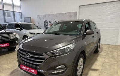 Hyundai Tucson III, 2018 год, 2 150 000 рублей, 1 фотография