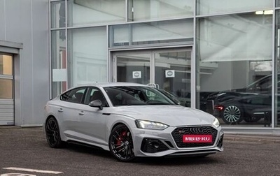 Audi RS 5, 2021 год, 10 880 000 рублей, 1 фотография