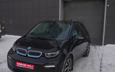 BMW i3 I01 рестайлинг, 2018 год, 2 150 000 рублей, 1 фотография