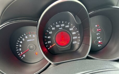 KIA Rio III рестайлинг, 2015 год, 1 250 000 рублей, 9 фотография