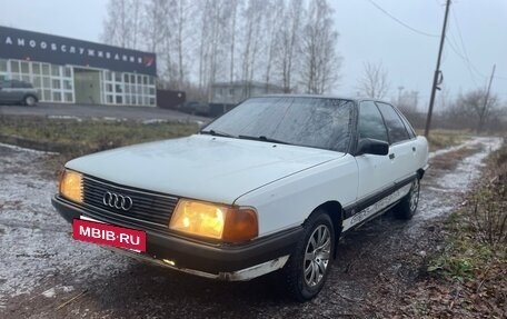 Audi 100, 1987 год, 199 000 рублей, 8 фотография