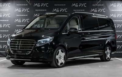 Mercedes-Benz V-Класс, 2025 год, 16 077 500 рублей, 1 фотография
