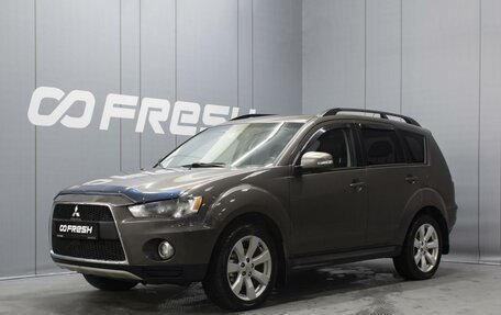 Mitsubishi Outlander III рестайлинг 3, 2010 год, 960 000 рублей, 1 фотография