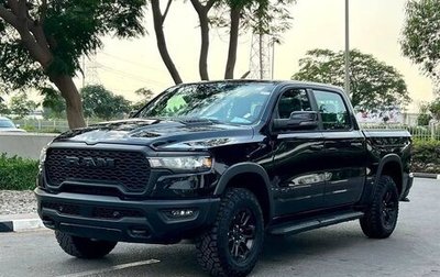 Rambler 1500, 2025 год, 7 490 000 рублей, 1 фотография