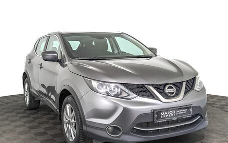 Nissan Qashqai, 2015 год, 1 350 000 рублей, 3 фотография