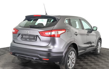 Nissan Qashqai, 2015 год, 1 350 000 рублей, 5 фотография