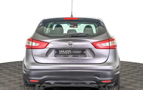 Nissan Qashqai, 2015 год, 1 350 000 рублей, 6 фотография