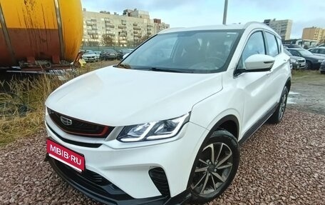 Geely Coolray I, 2023 год, 1 554 400 рублей, 1 фотография