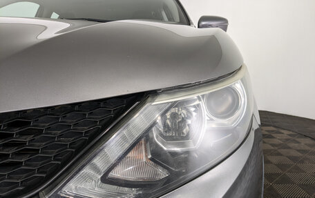 Nissan Qashqai, 2015 год, 1 350 000 рублей, 11 фотография