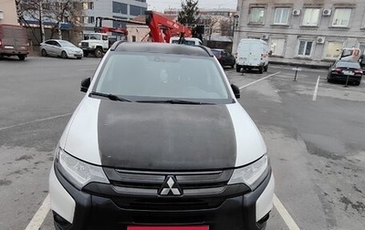 Mitsubishi Outlander III рестайлинг 3, 2016 год, 1 600 000 рублей, 1 фотография