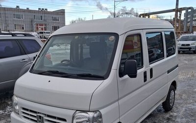 Honda Acty III, 2013 год, 475 000 рублей, 1 фотография