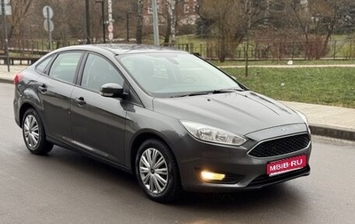 Ford Focus III, 2015 год, 1 095 000 рублей, 1 фотография