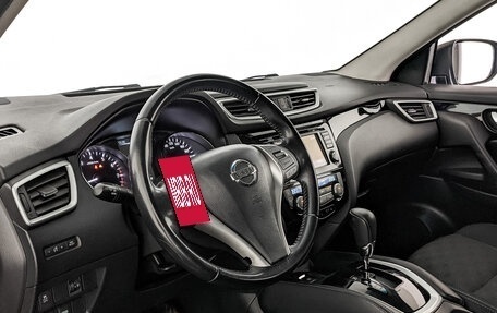 Nissan Qashqai, 2015 год, 1 350 000 рублей, 15 фотография