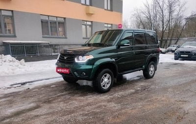 ЛуАЗ Patriot, 2016 год, 950 000 рублей, 1 фотография