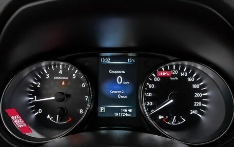 Nissan Qashqai, 2015 год, 1 350 000 рублей, 16 фотография