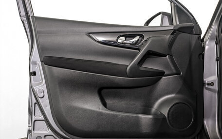 Nissan Qashqai, 2015 год, 1 350 000 рублей, 19 фотография