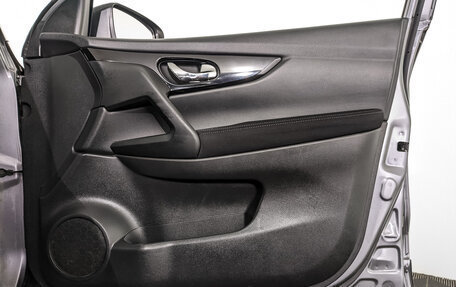 Nissan Qashqai, 2015 год, 1 350 000 рублей, 25 фотография