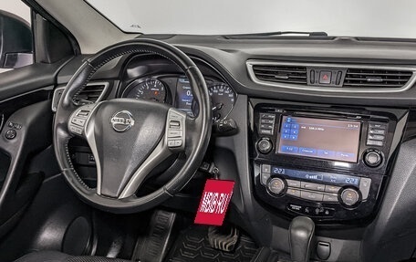 Nissan Qashqai, 2015 год, 1 350 000 рублей, 26 фотография