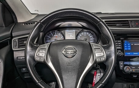 Nissan Qashqai, 2015 год, 1 350 000 рублей, 22 фотография