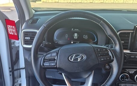 Hyundai Venue I, 2023 год, 1 932 000 рублей, 11 фотография