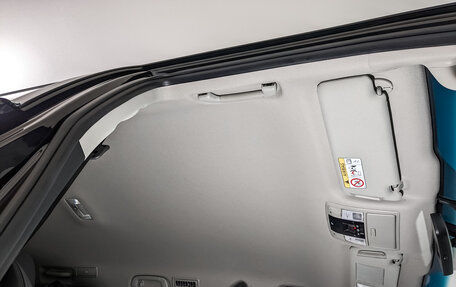 Toyota Land Cruiser Prado 150 рестайлинг 2, 2019 год, 5 855 000 рублей, 23 фотография