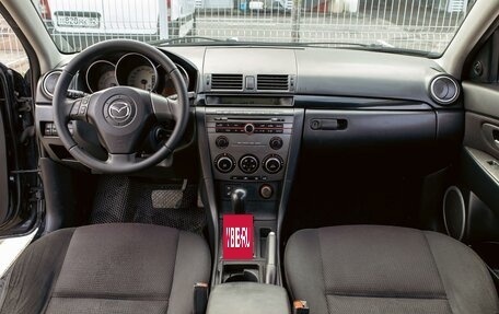 Mazda 3, 2006 год, 595 000 рублей, 16 фотография