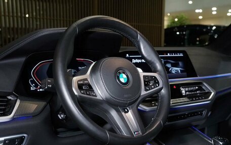 BMW X5, 2020 год, 6 700 000 рублей, 14 фотография