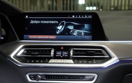 BMW X5, 2020 год, 6 700 000 рублей, 20 фотография