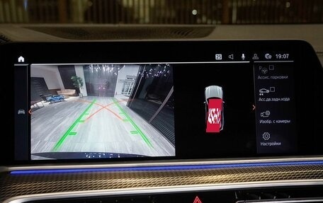 BMW X5, 2020 год, 6 700 000 рублей, 23 фотография