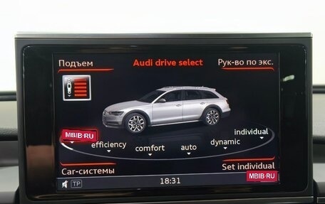 Audi A6 allroad, 2018 год, 3 990 000 рублей, 14 фотография
