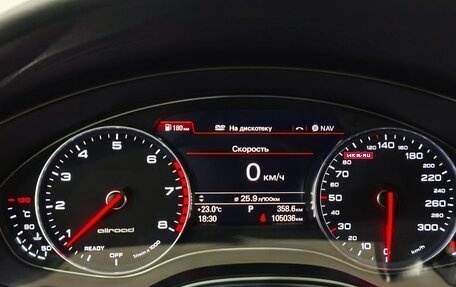 Audi A6 allroad, 2018 год, 3 990 000 рублей, 34 фотография