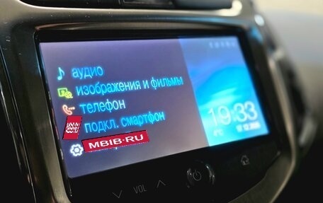 Chevrolet Cruze II, 2014 год, 763 000 рублей, 12 фотография