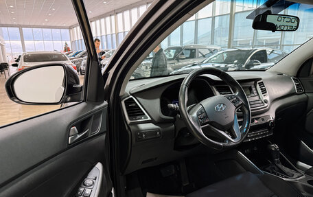 Hyundai Tucson III, 2018 год, 2 150 000 рублей, 11 фотография