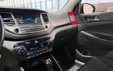 Hyundai Tucson III, 2018 год, 2 150 000 рублей, 17 фотография
