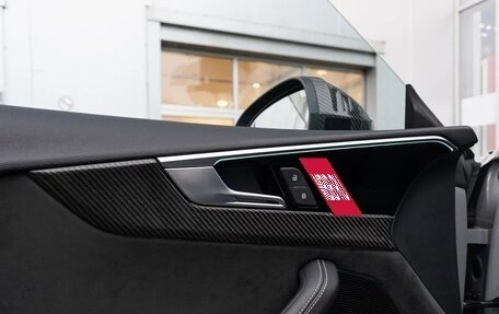 Audi RS 5, 2021 год, 10 880 000 рублей, 25 фотография