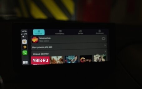 BMW i3 I01 рестайлинг, 2018 год, 2 150 000 рублей, 11 фотография