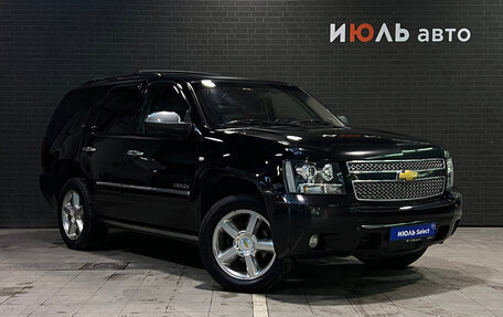Chevrolet Tahoe III, 2013 год, 2 300 000 рублей, 3 фотография