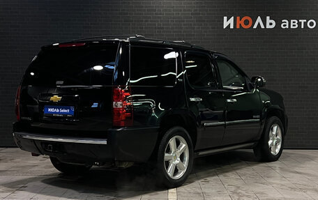 Chevrolet Tahoe III, 2013 год, 2 300 000 рублей, 5 фотография