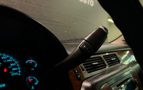 Chevrolet Tahoe III, 2013 год, 2 300 000 рублей, 18 фотография