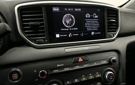 KIA Sportage IV рестайлинг, 2021 год, 2 690 000 рублей, 13 фотография